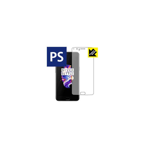 OnePlus 5 (A5000) �h�C�A�E�h�w��!���˒ጸ�ی�t�B���� Perfect Shield 3���Z�b�g