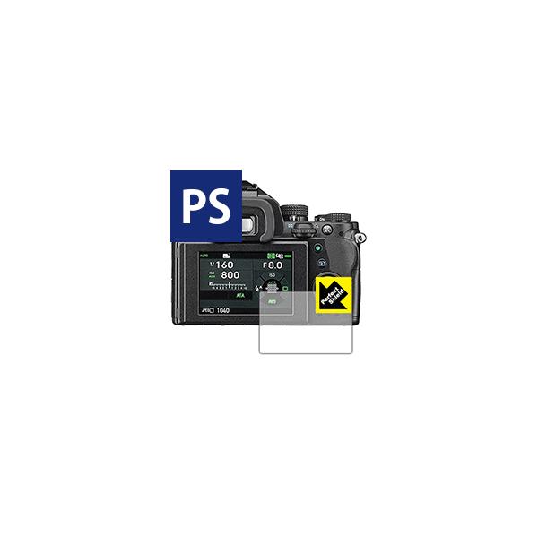 PENTAX KP/K-70/K-S2 �h�C�A�E�h�w��!���˒ጸ�ی�t�B���� Perfect Shield 3���Z�b�g