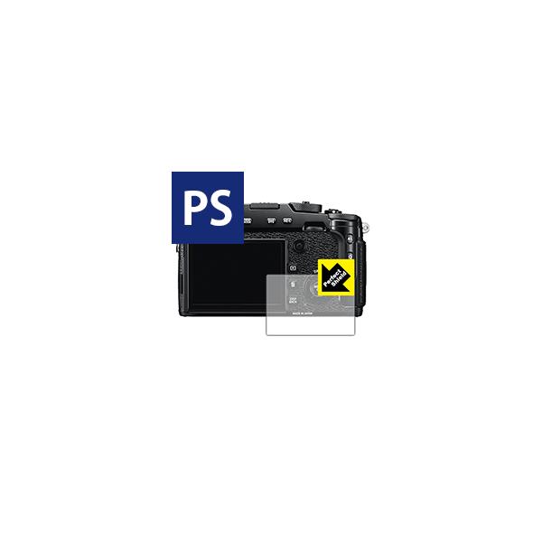 FUJIFILM X-Pro2 �h�C�A�E�h�w��!���˒ጸ�ی�t�B���� Perfect Shield 3���Z�b�g