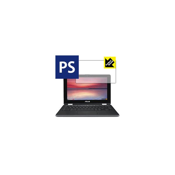 ASUS Chromebook Flip C213NA �h�C�A�E�h�w��!���˒ጸ�ی�t�B���� Perfect Shield 3���Z�b�g