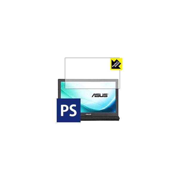 ASUS MB169C+ �h�C�A�E�h�w��!���˒ጸ�ی�t�B���� Perfect Shield (�O�ʂ̂�) 3���Z�b�g