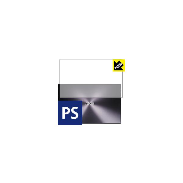 ASUS MB169C+ �h�C�A�E�h�w��!���˒ጸ�ی�t�B���� Perfect Shield (�w�ʂ̂�) 3���Z�b�g