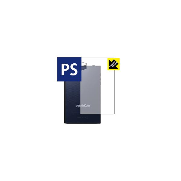 Astell&amp;Kern AK70 MKII �h�C�A�E�h�w��!���˒ጸ�ی�t�B���� Perfect Shield (�w�ʂ̂�) 3���Z�b�g