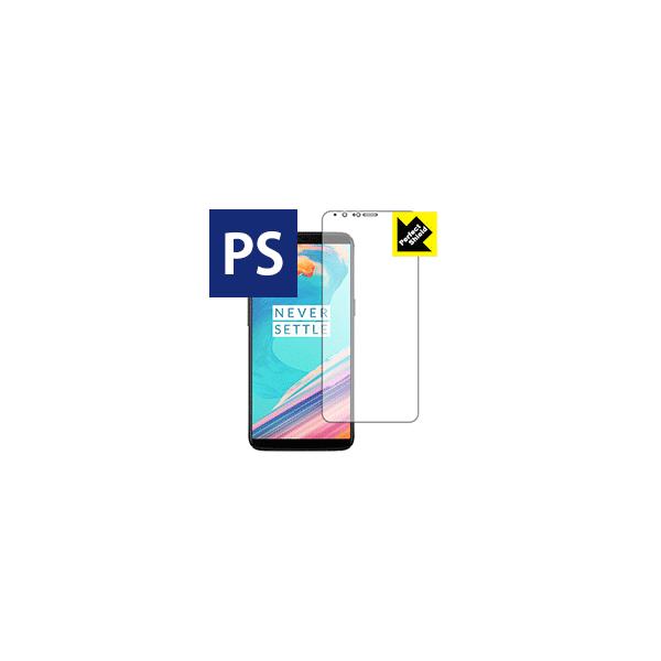 oneplus 5t」の人気商品一覧 | 安い商品を通販サイトから探す