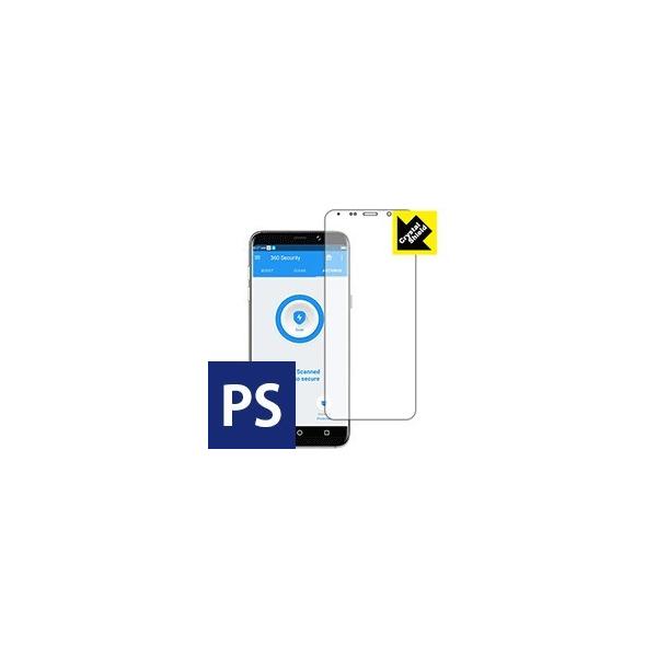 BLUBOO S8 Plus hCAEhw!˒ጸیtB Perfect Shield 3Zbg