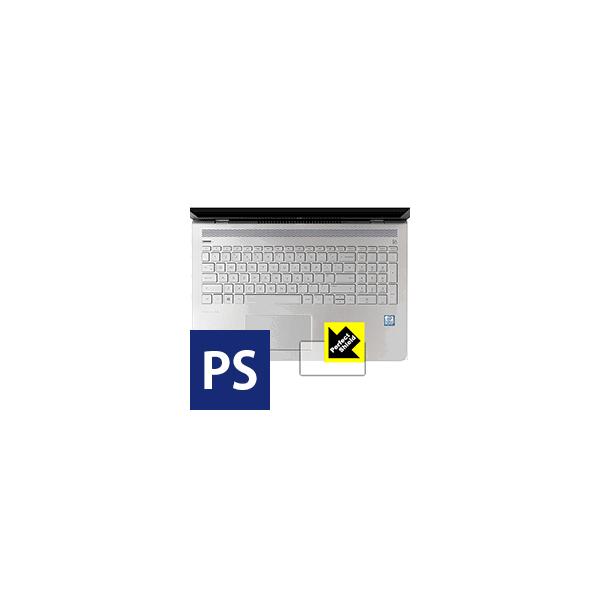 HP Pavilion 15-cc000 / cc100 (C[Wpbhp) hCAEhw!˒ጸیtB Perfect Shield 3Zbg