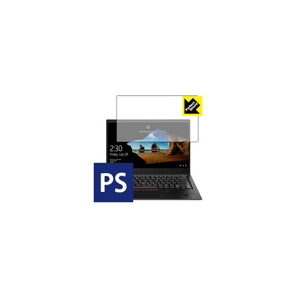 ThinkPad X1 Carbon (2018���f��) �h�C�A�E�h�w��!���˒ጸ�ی�t�B���� Perfect Shield 3���Z�b�g