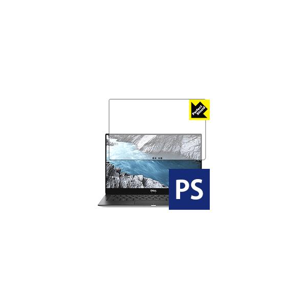 XPS 13 (9370) hCAEhw!˒ጸیtB Perfect Shield 3Zbg