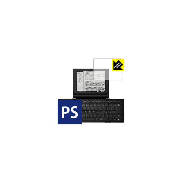 �|���� DM30 �h�C�A�E�h�w��!���˒ጸ�ی�t�B���� Perfect Shield 3���Z�b�g