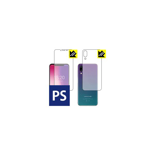 UMIDIGI One Pro / UMIDIGI One hCAEhw!˒ጸیtB Perfect Shield (ʃZbg) 3Zbg