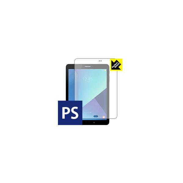 Galaxy Tab S3 �h�C�A�E�h�w��!���˒ጸ�ی�t�B���� Perfect Shield (�O�ʂ̂�) 3���Z�b�g