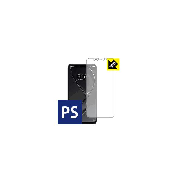 Xiaomi Mi 8 Explorer Edition hCAEhw!˒ጸیtB Perfect Shield (Oʂ̂) 3Zbg