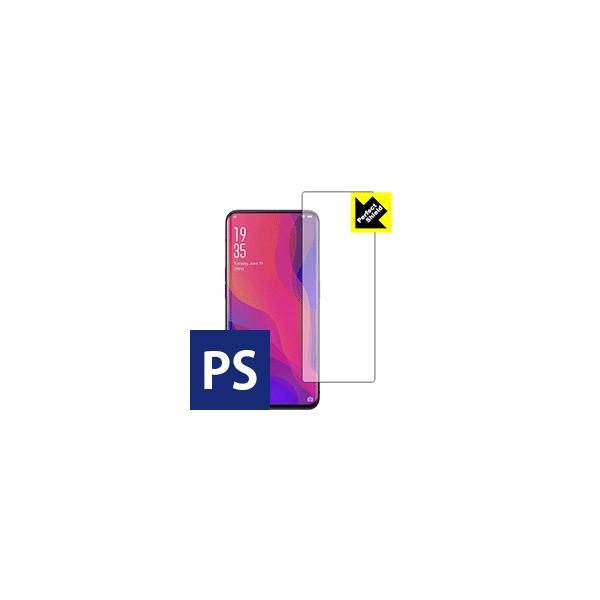 OPPO Find X yʕz hCAEhw!˒ጸیtB Perfect Shield (Oʂ̂) 3Zbg