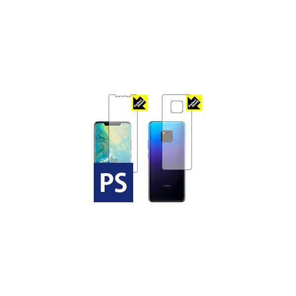HUAWEI Mate 20 Pro �h�C�A�E�h�w��!���˒ጸ�ی�t�B���� Perfect Shield (���ʃZ�b�g)�y���ʕ���/�w��F�ؑΉ��z 3���Z�b�g