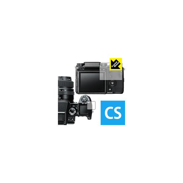 FUJIFILM GFX 50S �h�C�A�E�t�b�f�h���R�[�g!����ی�t�B���� Crystal Shield