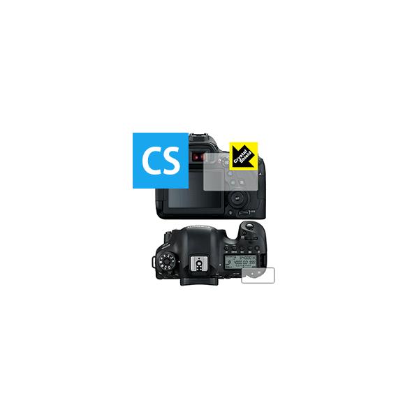 Canon EOS 6D Mark II hCAEtbfhR[g!یtB Crystal Shield