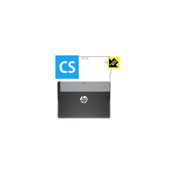 HP Pro x2 612 G2 �h�C�A�E�t�b�f�h���R�[�g!����ی�t�B���� Crystal Shield (�w�ʂ̂�)