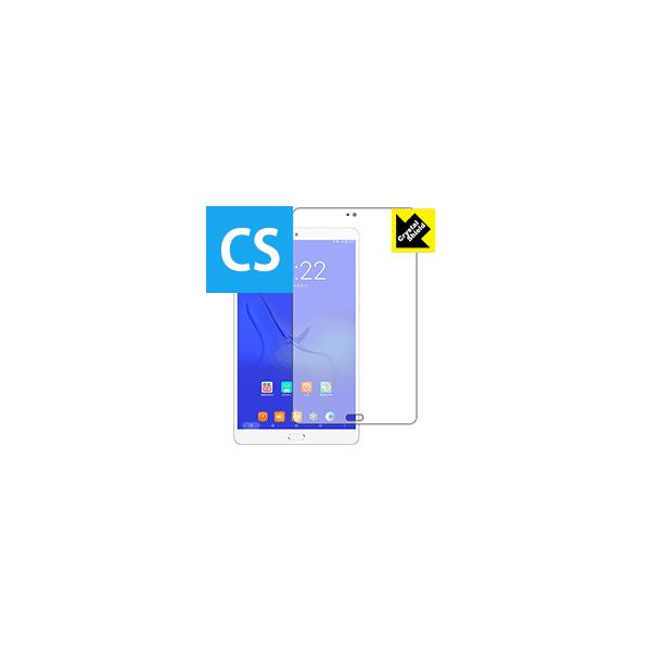 Teclast T8 hCAEtbfhR[g!یtB Crystal Shield