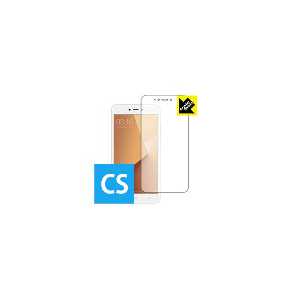 Xiaomi Redmi Note 5A hCAEtbfhR[g!یtB Crystal Shield