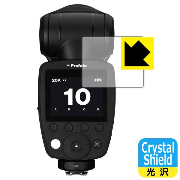 Profoto A10 / A1X / A1 対応 Crystal Shield 保護 フィルム 光沢 日本製