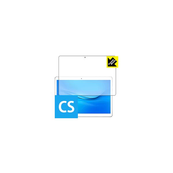 Teclast A10S �h�C�A�E�t�b�f�h���R�[�g!����ی�t�B���� Crystal Shield