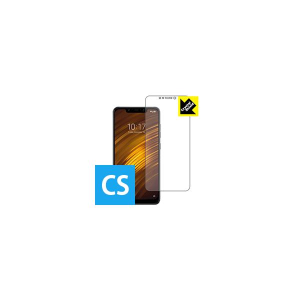 Xiaomi Pocophone F1 / Xiaomi Poco F1 �h�C�A�E�t�b�f�h���R�[�g!����ی�t�B���� Crystal Shield