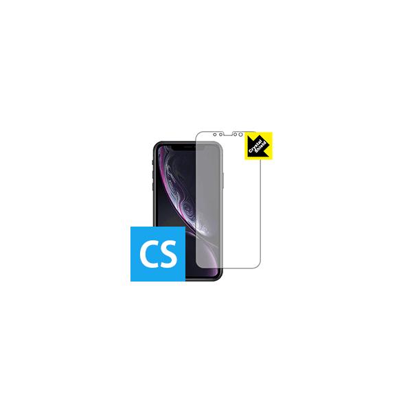 iPhone XR hCAEtbfhR[g!یtB Crystal Shield (Oʂ̂)