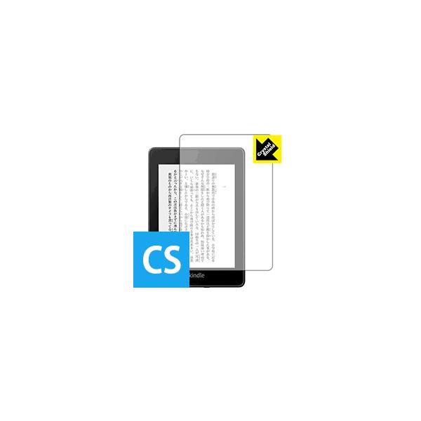 Kindle Paperwhite (第10世代・2018年11月発売モデル) 防気泡・フッ素防汚コート!光沢保護フィルム Crystal Shield