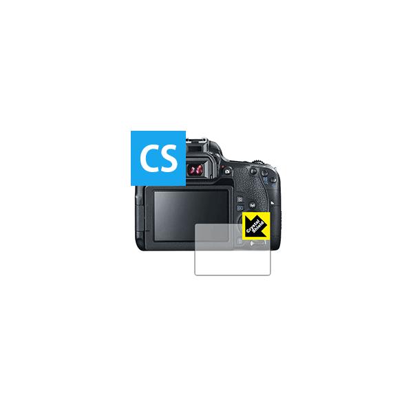 Canon EOS Kiss X9i/X8i/X7i/X6i hCAEtbfhR[g!یtB Crystal Shield 3Zbg