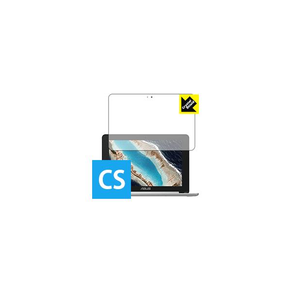 ASUS Chromebook Flip C101PA �h�C�A�E�t�b�f�h���R�[�g!����ی�t�B���� Crystal Shield 3���Z�b�g