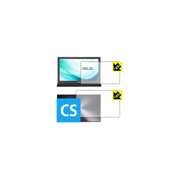 ASUS MB169C+ �h�C�A�E�t�b�f�h���R�[�g!����ی�t�B���� Crystal Shield (���ʃZ�b�g) 3���Z�b�g