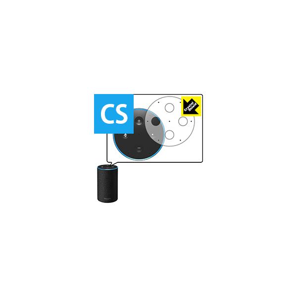Amazon Echo (��2����E2017�N11���������f��) �h�C�A�E�t�b�f�h���R�[�g!����ی�t�B���� Crystal Shield 3���Z�b�g
