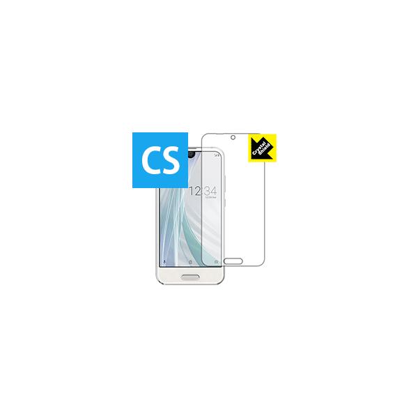 AQUOS R compact SHV41/701SH/SH-M06 �h�C�A�E�t�b�f�h���R�[�g!����ی�t�B���� Crystal Shield (�O�ʂ̂�) 3���Z�b�g