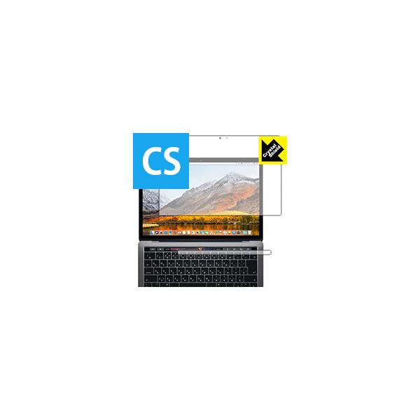 MacBook Pro 15C`(2017N/2016Nf) hCAEtbfhR[g!یtB Crystal Shield 3Zbg