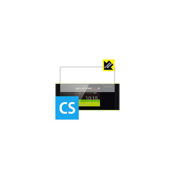 Speed Wi-Fi NEXT W05 �h�C�A�E�t�b�f�h���R�[�g!����ی�t�B���� Crystal Shield 3���Z�b�g