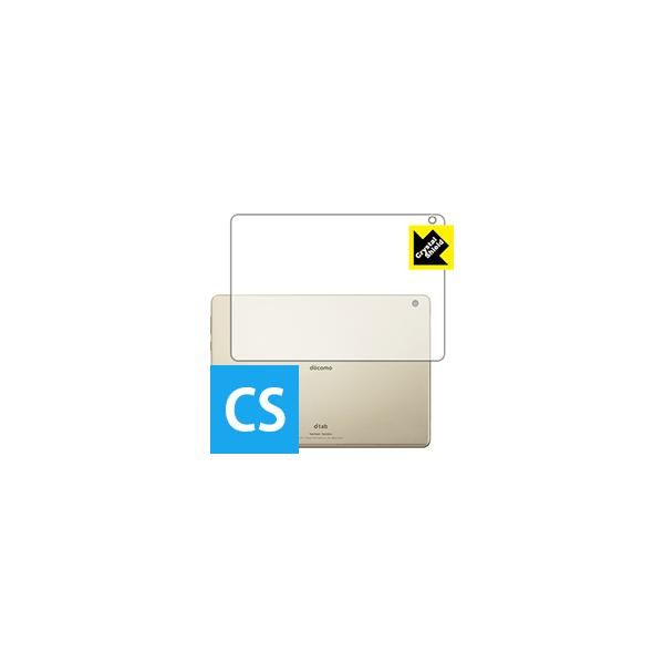 dtab d-01K �h�C�A�E�t�b�f�h���R�[�g!����ی�t�B���� Crystal Shield (�w�ʂ̂�) 3���Z�b�g