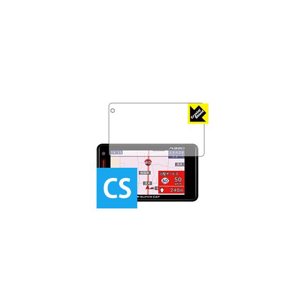 GPS&amp;[_[Tm@ SUPER CAT (2018Nf) hCAEtbfhR[g!یtB Crystal Shield 3Zbg