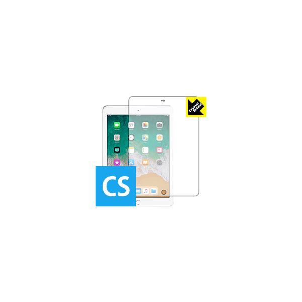 iPad(6) 2018N3f hCAEtbfhR[g!یtB Crystal Shield (Oʂ̂) 3Zbg