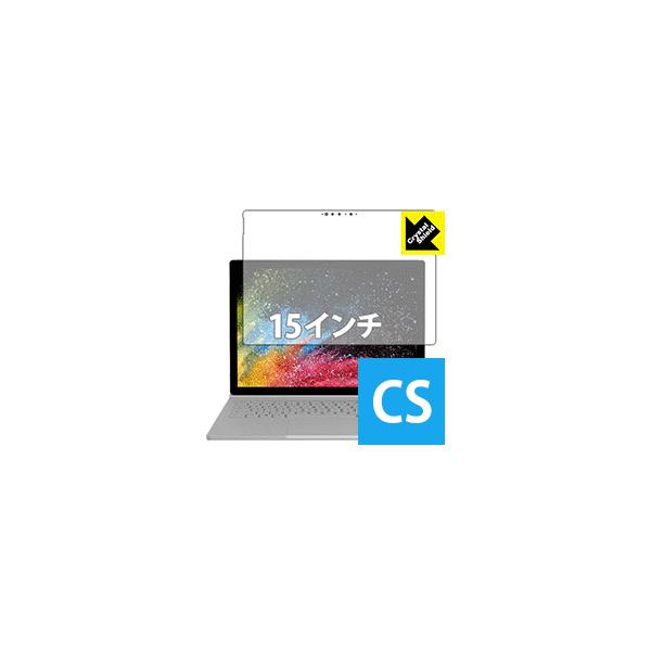 Surface Book 2 (15C`f) (tp) hCAEtbfhR[g!یtB Crystal Shield 3Zbg