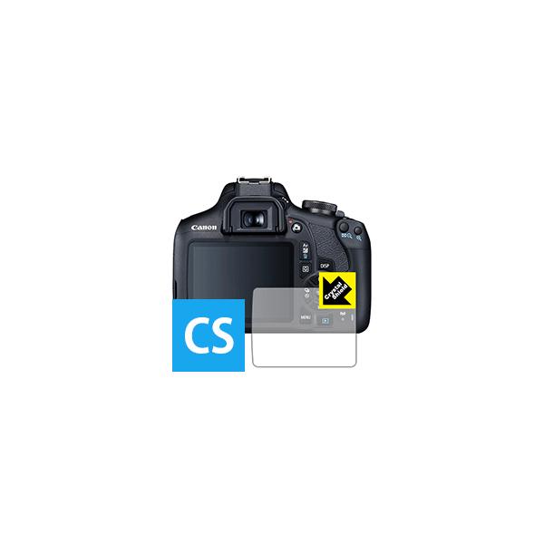 Canon EOS Kiss X90/X80/X70 hCAEtbfhR[g!یtB Crystal Shield 3Zbg