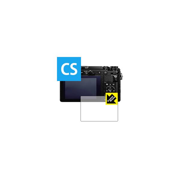 Panasonic LUMIX G99 / GX7 MarkIII hCAEtbfhR[g!یtB Crystal Shield 3Zbg