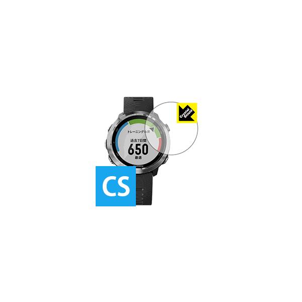 GARMIN ForeAthlete 645 / 645 Music hCAEtbfhR[g!یtB Crystal Shield 3Zbg