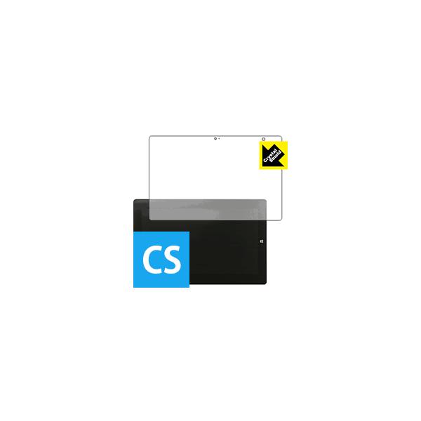 VersaPro ^CvVSVS-U hCAEtbfhR[g!یtB Crystal Shield (Oʂ̂) 3Zbg
