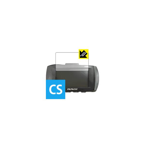 �h���C�u���R�[�_�[ GoSafe S36G / S36GS1 �h�C�A�E�t�b�f�h���R�[�g!����ی�t�B���� Crystal Shield 3���Z�b�g