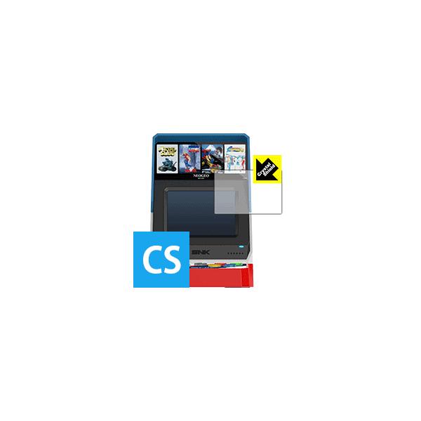 NEOGEO mini �h�C�A�E�t�b�f�h���R�[�g!����ی�t�B���� Crystal Shield 3���Z�b�g