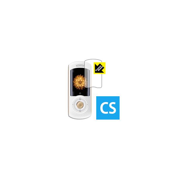 AIgщ|@ Mayumi II hCAEtbfhR[g!یtB Crystal Shield 3Zbg