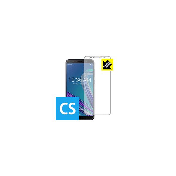 ASUS ZenFone Max Pro (M1) ZB602KL �h�C�A�E�t�b�f�h���R�[�g!����ی�t�B���� Crystal Shield 3���Z�b�g