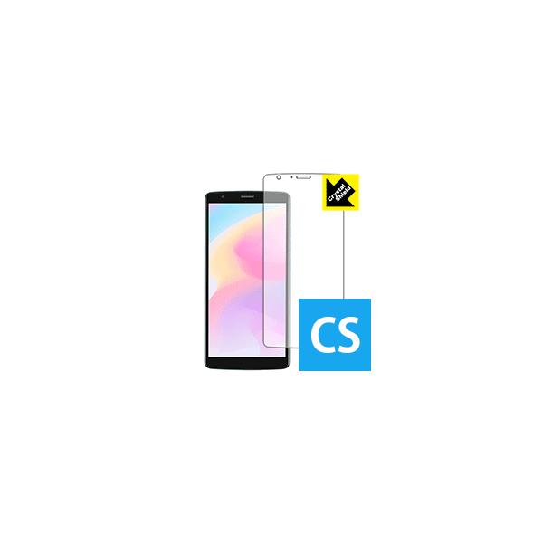 Blackview A20 Pro �h�C�A�E�t�b�f�h���R�[�g!����ی�t�B���� Crystal Shield 3���Z�b�g