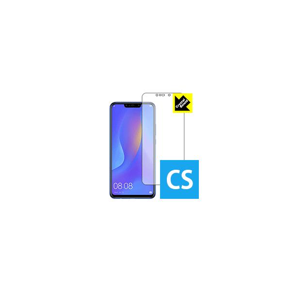 HUAWEI nova 3i �h�C�A�E�t�b�f�h���R�[�g!����ی�t�B���� Crystal Shield (�O�ʂ̂�) 3���Z�b�g