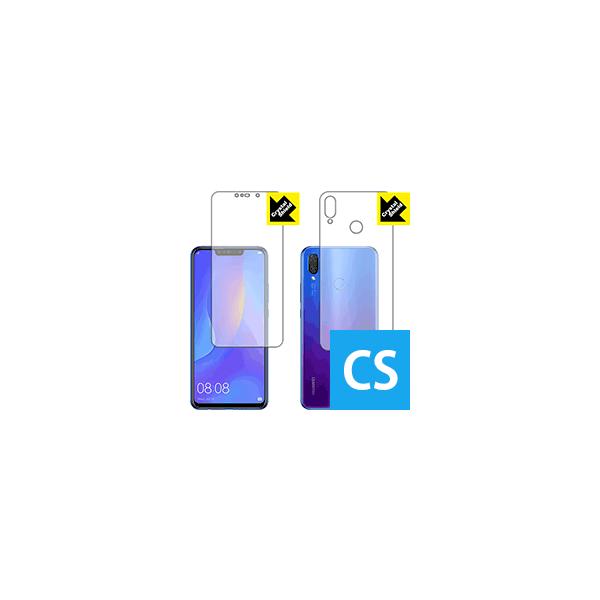 HUAWEI nova 3i �h�C�A�E�t�b�f�h���R�[�g!����ی�t�B���� Crystal Shield (���ʃZ�b�g) 3���Z�b�g